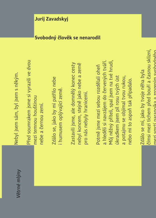 1_P_Zavadskyj_titulka